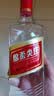 五粮液股份 绵柔尖庄光瓶131 浓香型白酒 50度 500mL*12瓶 原箱中秋礼品 实拍图