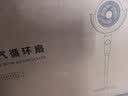 艾美特（AIRMATE）【小暴风PRO】空气循环扇家用大风力摇头电风扇卧室安静轻音小风扇桌面台式节能落地扇电扇 X231 实拍图