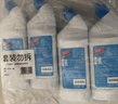 超威强效洁厕灵 500g*4瓶 卫生间浴室马桶厕所清洁剂洁厕液  松木香 实拍图