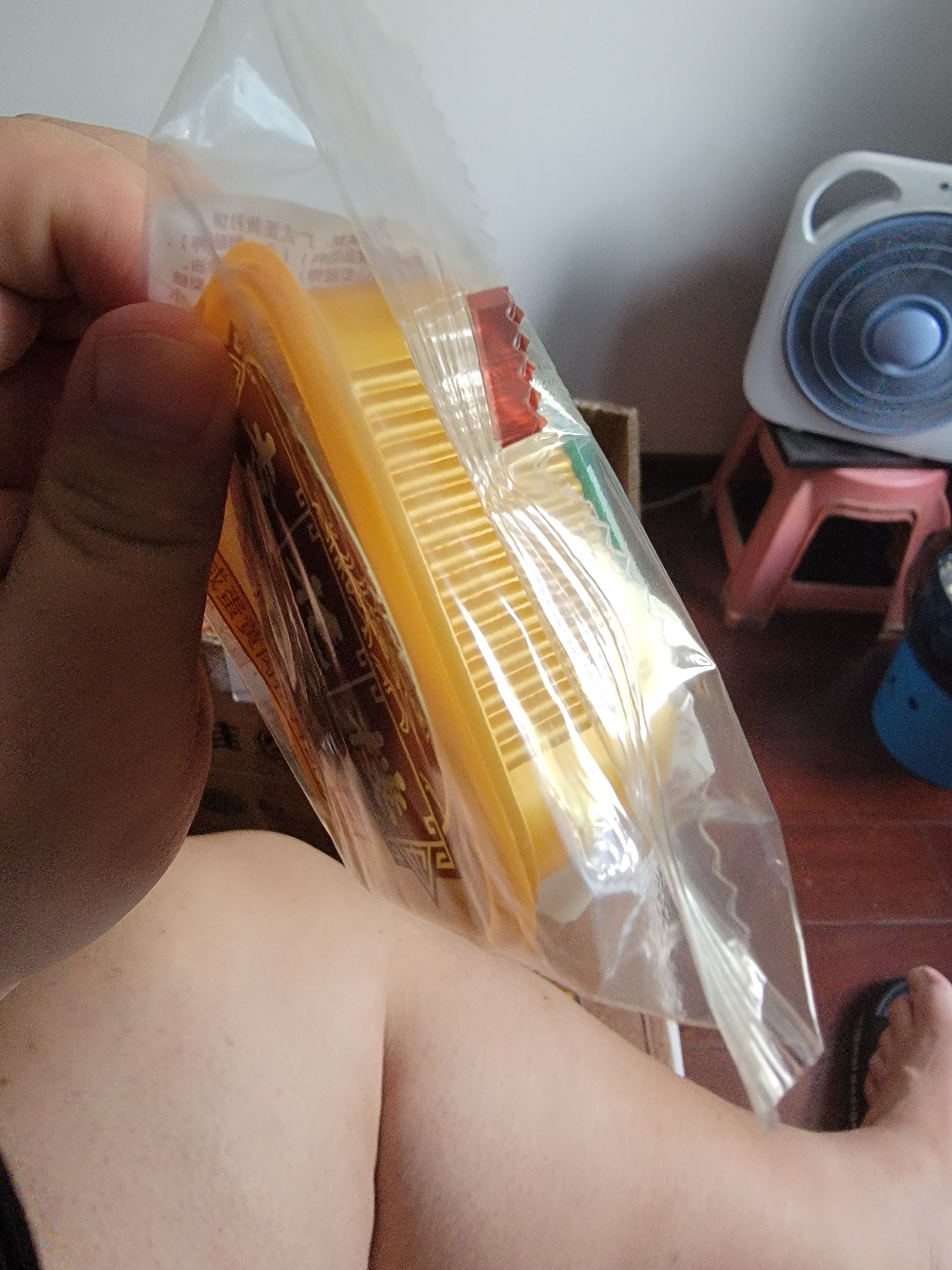 杏花楼广式月饼散装传统糕点心中华老字号上海特产咸蛋黄肉松100g 实拍图