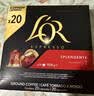 L'OR法国原装进口黑咖啡胶囊强度10苏帕摩40粒*5.2g小米雀巢Nespresso 实拍图