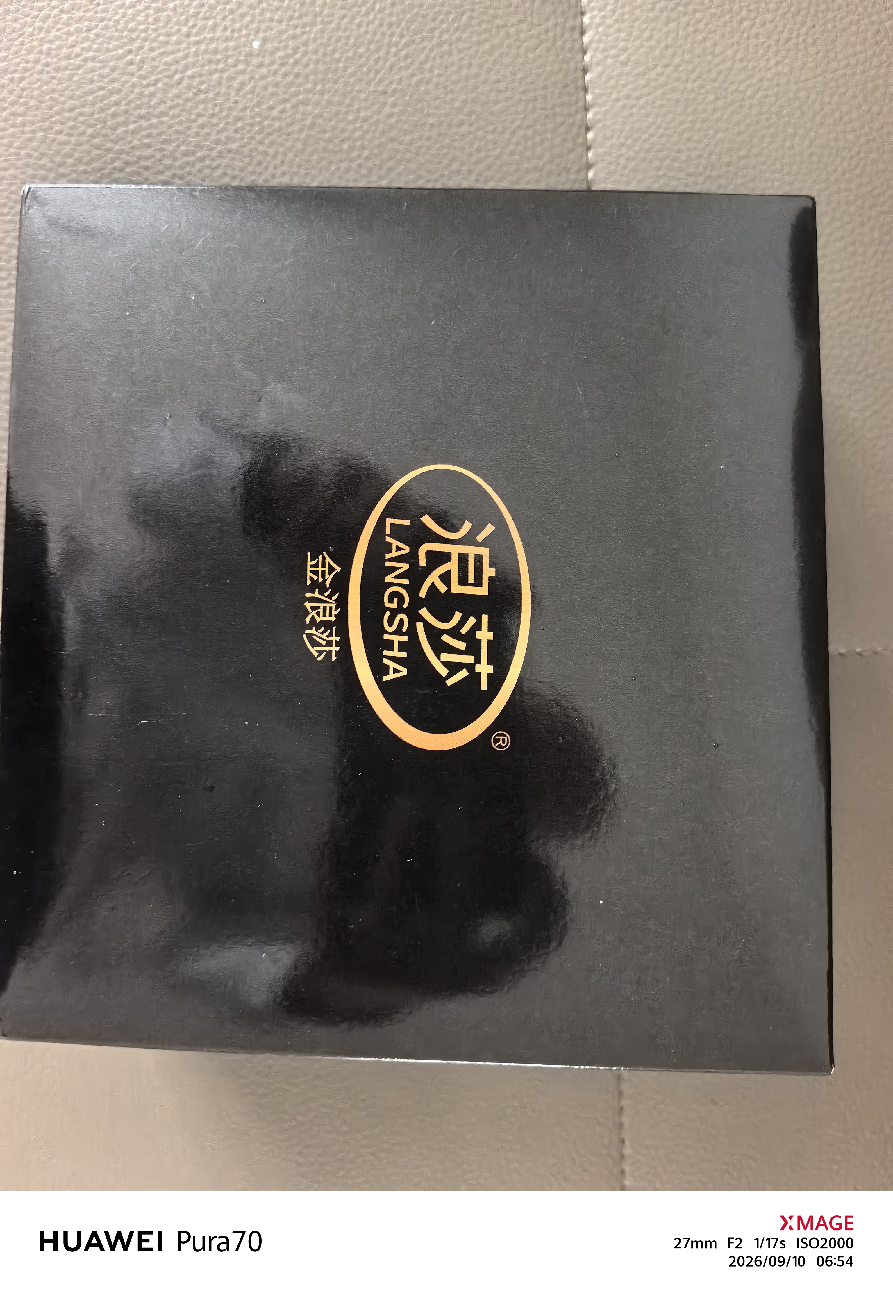 浪莎袜子男10双春秋网眼薄款100%纯棉10A抗菌防臭吸汗中筒男士袜子 实拍图