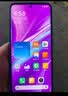 小米 REDMI Note 14 Pro+ 国家补贴 第三代骁龙7s IP68 6200mAh大电量 16GB+512GB 星沙青 红米5G手机 实拍图