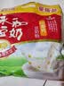 永和豆浆经典AD高钙豆奶粉1020g 共34小包含多种维生素 高蛋白 中秋送礼 实拍图