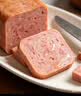 梅林午餐肉罐头340g*3火腿火锅方便面搭档家庭应急储备即食品物资 实拍图