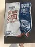 康新牧场草原酱牛肉150g*6袋卤牛肉开袋即食牛肉健身代餐零食礼品特产 实拍图