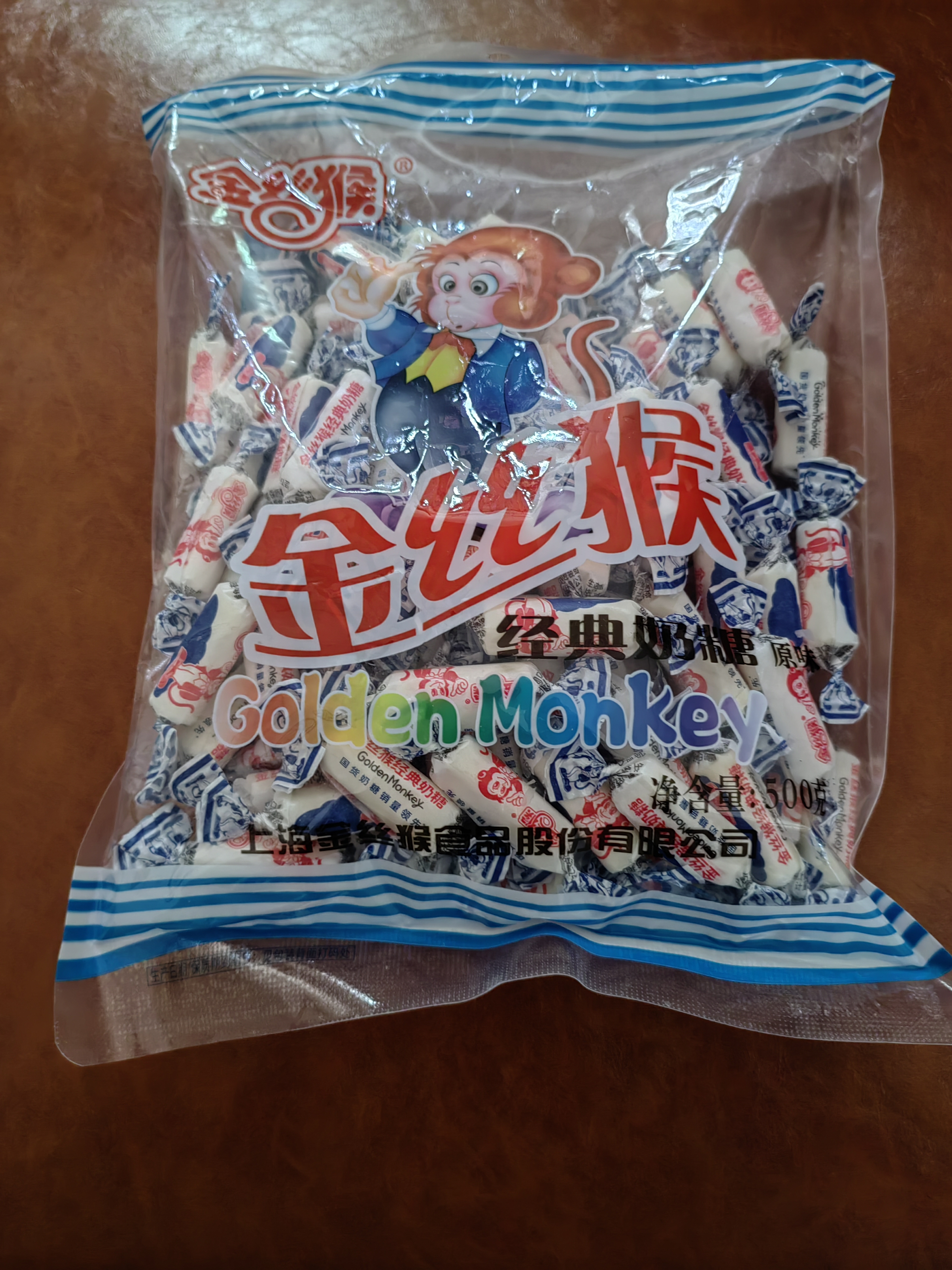 金丝猴圆柱奶糖 500g约96颗  80后怀旧糖果 零食 喜庆喜糖 伴手礼 送礼 实拍图