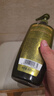 施华蔻（Schwarzkopf）生姜精华洗发露600ml  持久控油清爽蓬松洗发水 无硅油洗头膏 实拍图
