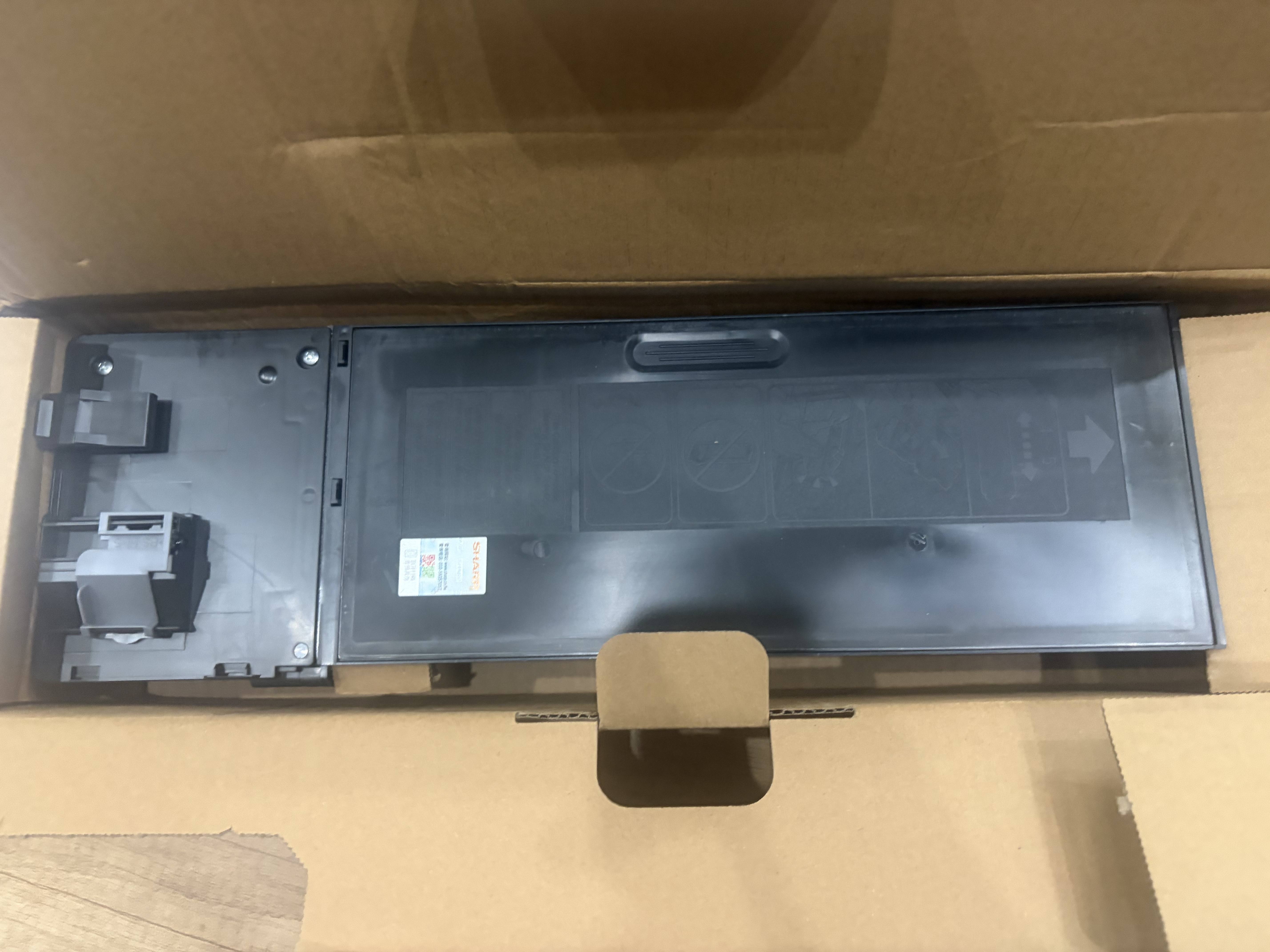 夏普（SHARP）BP-M2322R/2522R/2522X 约1.6万印无忧畅印耗材包   黑色高容碳粉墨粉盒单支 实拍图