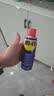 WD-40除锈剂润滑wd40门锁润滑油机械防锈油螺丝螺栓松动剂铁锈清洁神器 实拍图