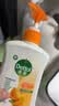 滴露（Dettol）洗手液柑橘500g瓶 健康抑菌消毒清爽 儿童家庭非补充装替换 实拍图