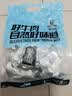 科尔沁牛肉筋100g*6袋原味休闲零食 风干牛肉即食小吃特产 源头直发包邮 实拍图