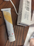 【原研药】爱宁达 吡美莫司乳膏 1%*15g/盒 2盒装 实拍图