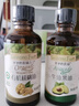 爷爷的农场牛油果油有机DHA核桃油辅食油63ml*2 【不参加店铺满赠/集件】 实拍图