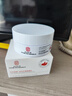 同仁堂眼膜贴眼袋提拉紧致淡化细纹抗皱泪沟黑眼圈眼袋贴60片 实拍图