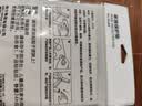 得力（deli）胶带垫桌椅脚垫 EVA自粘防滑保护垫 多功能家居降噪耐磨防刮 圆形18片装(φ2.8cm*4mm) 30480 实拍图