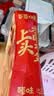 百草味【28包全肉】卤味鸭货零食礼盒818g鸭掌鸭腿解馋老卤礼包 实拍图