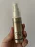 欧莱雅小金管防晒霜30ml*2养肤隔离户外男女学生军训教师节礼物 实拍图