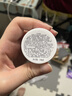 科颜氏（Kiehl's）科颜氏亚马逊白泥毛孔清洁面膜14ml 实拍图