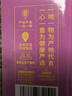 首粮有机东北绿豆2.2斤罐装夏季低脂绿豆汤可发芽打豆浆粗粮五谷杂粮 实拍图