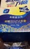 正北葡萄糖方糖75g（原味）低血糖补充糖高原旅游反应运动体考 实拍图