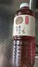 元气森林【好自在】 红豆薏米水900mL*12整箱 量贩装（新老包装随机发货） 实拍图