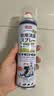 巨奇（JUQI）鞋子除臭杀菌喷雾360ml 银离子消毒杀菌鞋袜球鞋运动鞋防脚臭脚气 实拍图