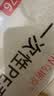 乌斯京一次性手套500只 抽取式食品级PE手套 塑料薄膜厨房卫生手套 实拍图