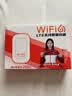 影腾随身wifi多网全国通用无线wi-fi6免插卡移动联通无限制大流量卡便携式网卡高速网络2026款5GHF 【多网通3000毫安充电款+黑色】*超长续航 实拍图