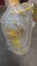 福临门 食用油 金阙谣非转基因优谷多植物调和油 5L 中粮出品 实拍图