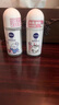 妮维雅（NIVEA）抑汗香体腋下止汗露干爽滚珠珍珠莹彩爽身走珠液50ml生日礼物女生 实拍图