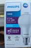 飞利浦（PHILIPS）led节能灯泡客厅家用超亮照明E27大螺口球泡12W6500K白光优视型 实拍图