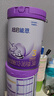 雀巢（Nestle）【超值加量】超启能恩3段 适度水解配方奶粉12-36月850g*1 3倍DHA 实拍图