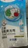 贝亲（Pigeon）奶瓶清洗剂婴儿专用玩具果蔬清洗剂清洁剂洗洁精实惠套装 600ml*2 实拍图