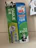 好来（DARLIE）原黑人密泡小苏打白桃味牙膏去黄去牙渍14天温和亮白清新口气190g 实拍图