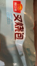 广州酒家叉烧包750g20个早茶糕点点心包子小笼包预制菜儿童早餐速冻半成品 实拍图
