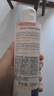 雅漾（Avene）舒润调理柔肤水200ML*2 补水保湿舒缓护肤水爽肤水粉水秋冬礼物 实拍图