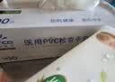 英科医疗一次性医用手套PVC防护手套 清洁洗碗家务食品级手套 特大号XL码 实拍图
