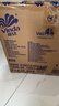 维达（Vinda）有芯卷纸 蓝色经典4层200克*27卷 高克重卫生纸 厕纸纸巾整箱 实拍图