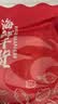 万景北海淡干鱿鱼干 (中号)19-22只/净重250g 煲汤烧烤海鲜干货 实拍图