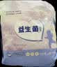 苏珊妈咪拉拉裤超薄款透气夏天纸尿裤婴儿益生菌拉拉裤尿不湿5XL码23片 实拍图