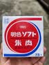 优必利利百代速干印台 快干明色朱肉印泥红色纱布80MM   MS-75 实拍图
