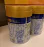 美素佳儿（Friso）皇家幼儿配方奶粉 3段（1-3岁幼儿适用）400g 乳铁蛋白（新国标） 实拍图
