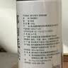 贵天下2026明前新茶都匀毛尖珍品芽茶贵州高山云雾珍品自饮小罐装100g 实拍图