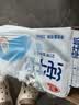 三元方白纯牛奶250ml*24盒 送礼新老包装随机发【丁禹兮同款】 实拍图
