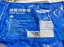 GUO LIAN国联水产 三去海鲈鱼400g*3条净重2.4斤生鲜鱼类源头直发 实拍图