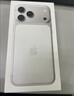 Apple/苹果【点击“立即领取“享补贴】iPhone 17 Pro Max 256GB 银色 移动联通电信5G 双卡双待手机 实拍图