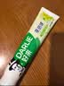 好来（DARLIE）原黑人超白小苏打牙膏清新口气亮白去黄去渍小巧便携尝鲜装40g 实拍图
