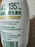 伊利金典4.4g高蛋白牛奶整箱 250ml*10瓶  礼盒装 实拍图