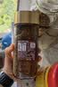 雀巢（Nestle）瑞士金牌冻干黑咖进口冲泡后*0糖低卡*燃减健身原味100g*3 实拍图
